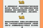 合肥哪家裝修公司口碑好-合肥哪家裝修公司最好