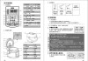 蘇泊爾電壓力鍋使用方法說(shuō)明書(shū)-蘇泊爾電壓力鍋使用方法