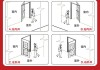 檔案室防火門等級(jí)-檔案室防火門開啟方向