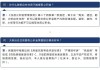 舊房子裝修可以提取住房公積金嗎-舊房子裝修