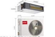 風(fēng)管機式空調(diào)-風(fēng)管式空調(diào)好不好