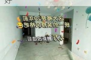 深圳市舊房改造裝修工程-深圳舊房改造哪家公司好