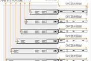 抽屜導(dǎo)軌尺寸規(guī)格表-抽屜導(dǎo)軌尺寸規(guī)格表圖