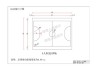 五人制標準足球場尺寸-標準足球場尺寸