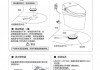 法恩莎FB16206最新版介紹-法恩莎fb1683