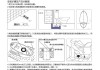 抽水馬桶蓋怎么安裝-抽水馬桶蓋安裝方法