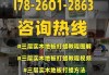 地板打蠟工具家庭用-地板打蠟公司專業(yè)