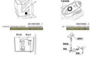 坐便器安裝-坐便器安裝方向有什么講究