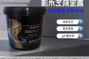 嘉寶莉藝術(shù)漆廠家電話-廣豐嘉寶莉油漆