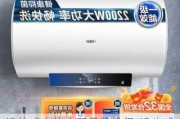 速熱式電熱水器品牌排行-速熱式電熱水器品牌