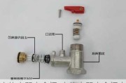 電熱水器安全閥-電熱水器安全閥安裝視頻