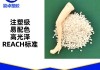 pvc是什么-pvc是什么材料包