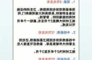 裝修公司全包流程_裝修公司全包流程怎么寫