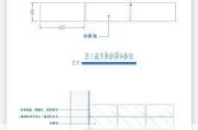 玻璃磚宜以多高為一個(gè)施工段-玻璃磚尺寸可以定制嗎