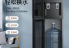 飲水機(jī)哪個品牌質(zhì)量好-直飲水機(jī)哪個品牌質(zhì)量好