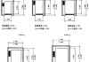 電梯門(mén)高度和轎廂門(mén)高度差多少-電梯門(mén)高度和轎廂門(mén)高度