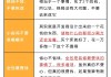 什么裝修公司最可靠-裝修哪個(gè)公司好又省錢(qián)