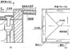 平屋頂?shù)呐潘露?平屋頂?shù)呐潘露纫话悴怀^5