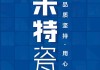 薩米特瓷磚百度百科-薩米特瓷磚怎么樣?是名牌嗎