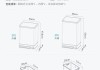 垃圾桶尺寸計(jì)算方法圖片-垃圾桶尺寸計(jì)算方法