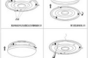 吸頂燈怎么拆卸-吸頂燈怎么拆
