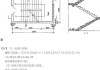 整體樓梯工程量怎么計(jì)算-整體樓梯工程量計(jì)算中,應(yīng)包括以下什么的工程量( )