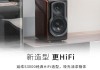 什么品牌的音箱好?,什么品牌的音箱最好