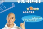 戀伊晾衣架全國維修電話-戀伊晾衣架價(jià)格