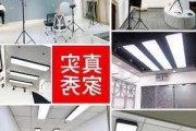 美容店裝修燈具-美容店燈光設(shè)計效果圖