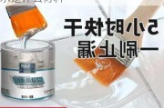 金剛防水品牌怎么樣-金剛屋頂防水是什么材料