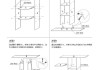 書柜設(shè)計(jì)的要素與原則-書柜設(shè)計(jì)要點(diǎn)