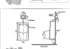 小便器尺寸-小便器尺寸標(biāo)準(zhǔn)尺寸圖