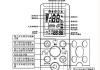 奧克斯空調(diào)說明書-奧克斯空調(diào)說明書圖解大全