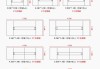 會議桌一般多高-會議桌尺寸高度