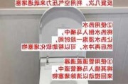 馬桶堵了怎么通-馬桶堵了怎么通哪家好