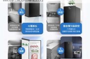 雜牌冰柜與正品有哪些差別_冰柜品牌和雜牌區(qū)別