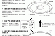 吸頂燈的尺寸怎么量-吸頂燈尺寸怎么測(cè)量