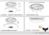吸頂燈的尺寸怎么看-吸頂燈尺寸量燈罩還是量底盤