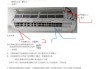 清洗空調(diào)掛機(jī)教程-如何清洗空調(diào)掛機(jī)