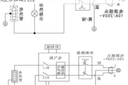 電熱水器工作原理-電熱水器工作原理3d動畫