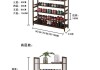 鞋架尺寸30公分-鞋架多寬