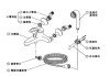 淋浴噴頭拆卸-淋浴噴頭拆卸圖解