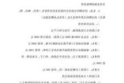 裝飾公司的策劃主要做什么-裝飾公司策劃書