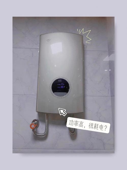 即熱式電熱水器最大危害,即熱式電熱水器有什么缺點(diǎn)